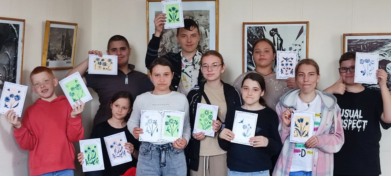 Посещение художественного музея.