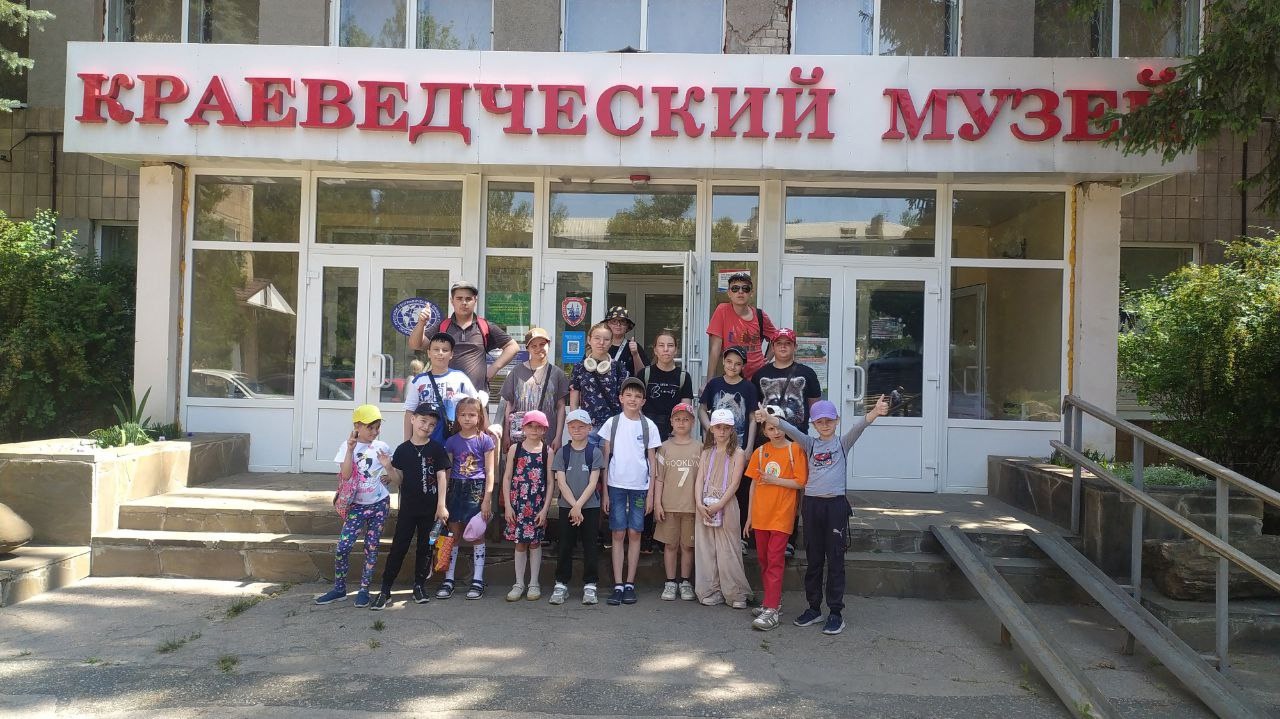 Посещение в краеведческого музея.