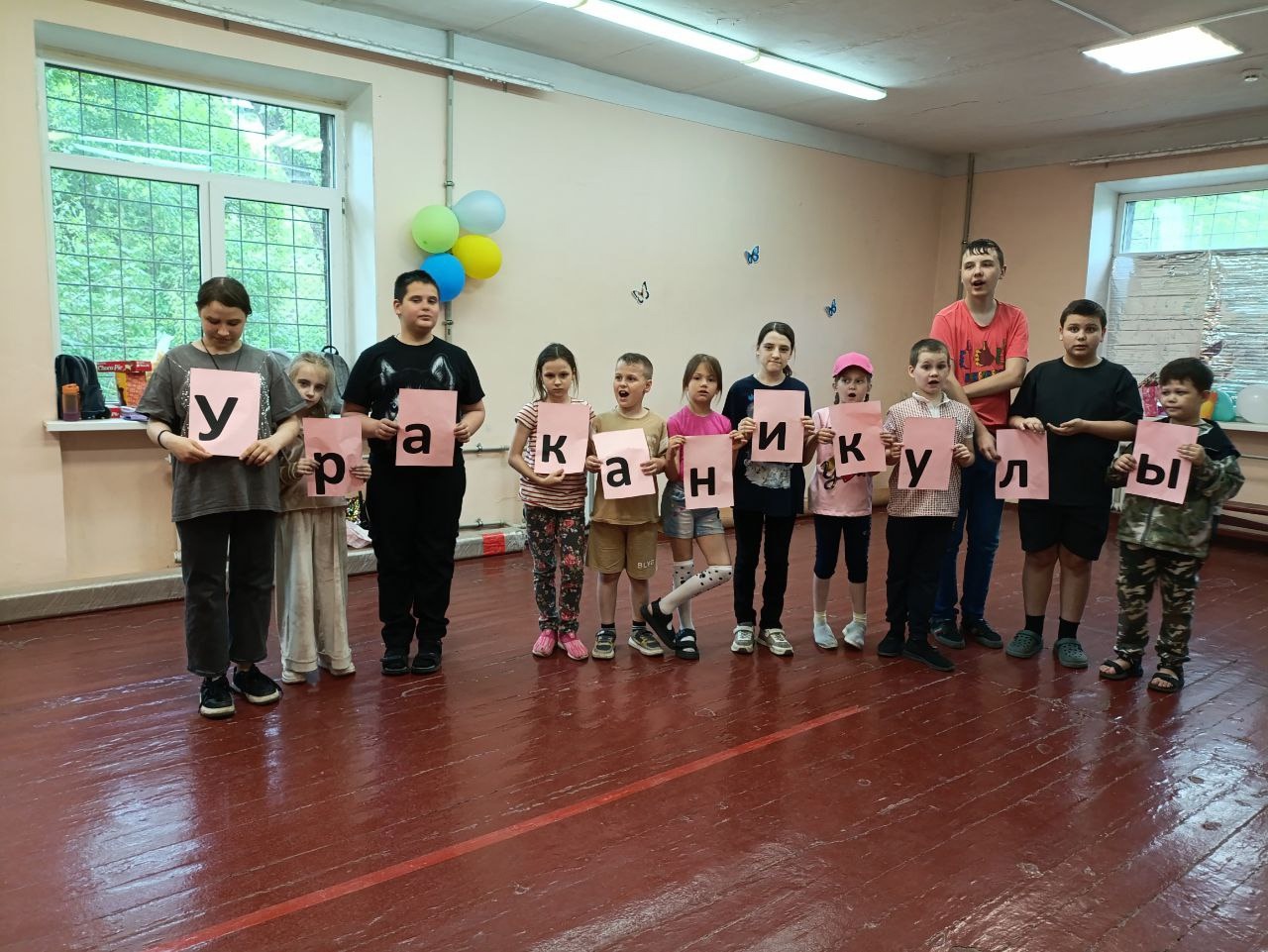 Праздник правильной и красивой речи&amp;quot;Ура, каникулы!&amp;quot;.