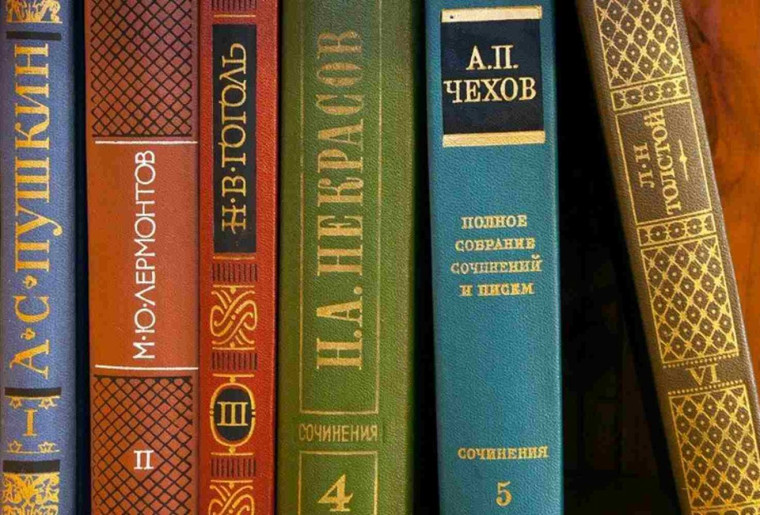 Марафон по чтению книг на русском языке.